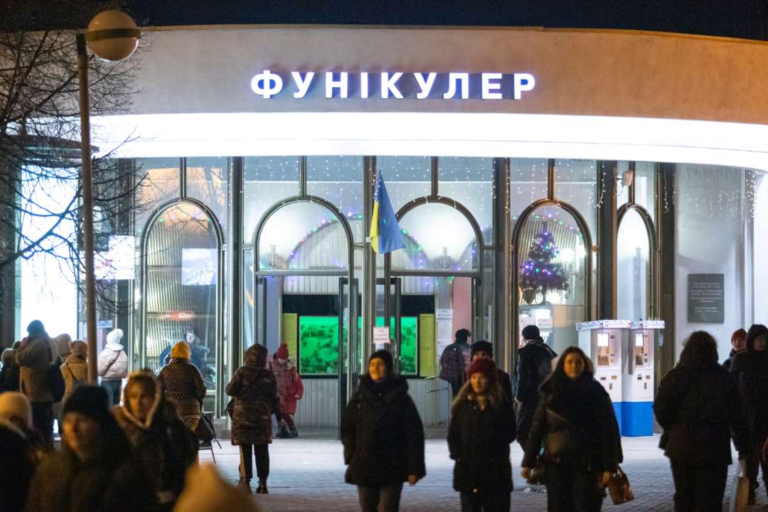 Як курсуватиме громадський транспорт у Києві в новорічні свята / Фото: kyivcity.gov.ua