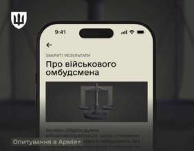 Умеров поздравил Ольгу Решетилову с назначением военным омбудсманом/Фото: Минобороны Умеров поздравил Ольгу Решетилову с назначением военным омбудсманом/Фото: Минобороны