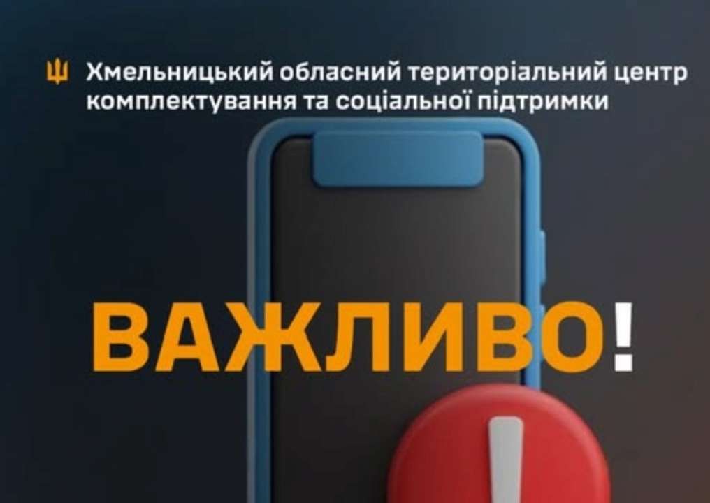 Им грозит до пяти лет лишения свободы