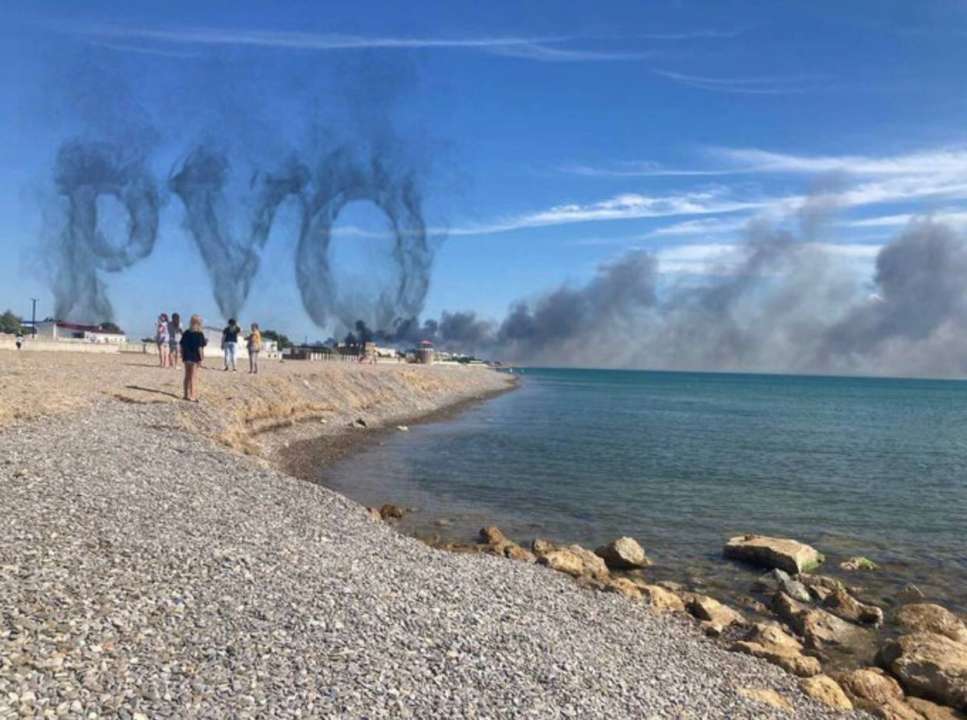 В Сети появились смешные мемы о "бавоне" в Крыму/Фото: Twitter