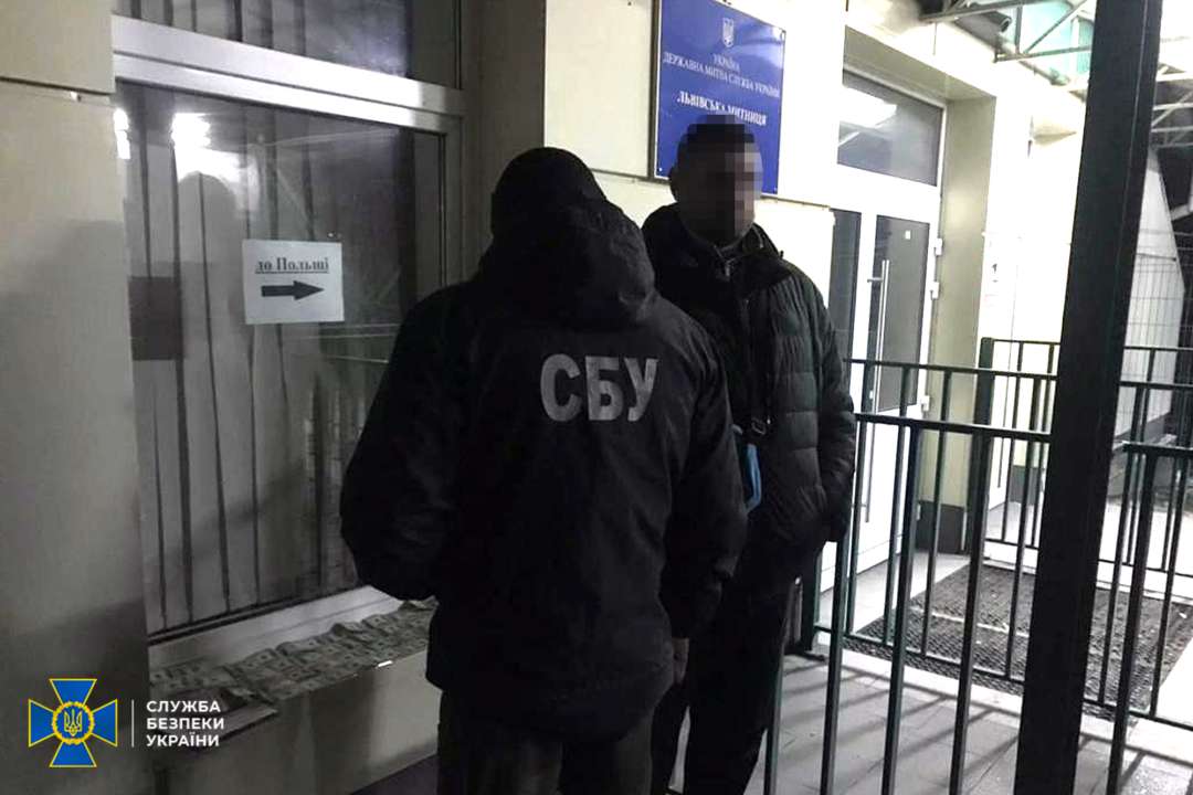 На Прикарпатті СБУ блокувала канал виїзду військовозобов'язаних чоловіків за кордон