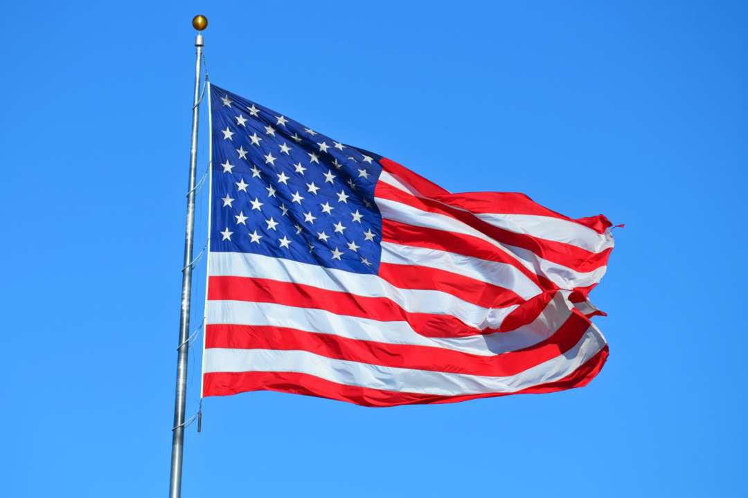 США планируют уменьшить ежемесячную финансовую помощь Украине
