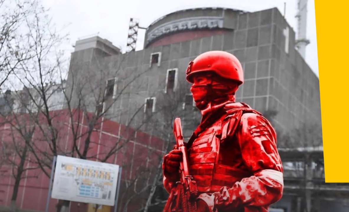 ЗАЭС