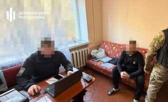 Командир також навмисно не виконував інші дії, покладені на нього службовими обов'язками Командир також навмисно не виконував інші дії, покладені на нього службовими обов'язками