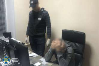 У Дніпрі продавали фальшиві сертифікати / Фото: СБУ У Дніпрі продавали фальшиві сертифікати / Фото: СБУ