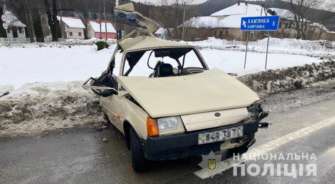 Фото: Національна поліція України ДТП