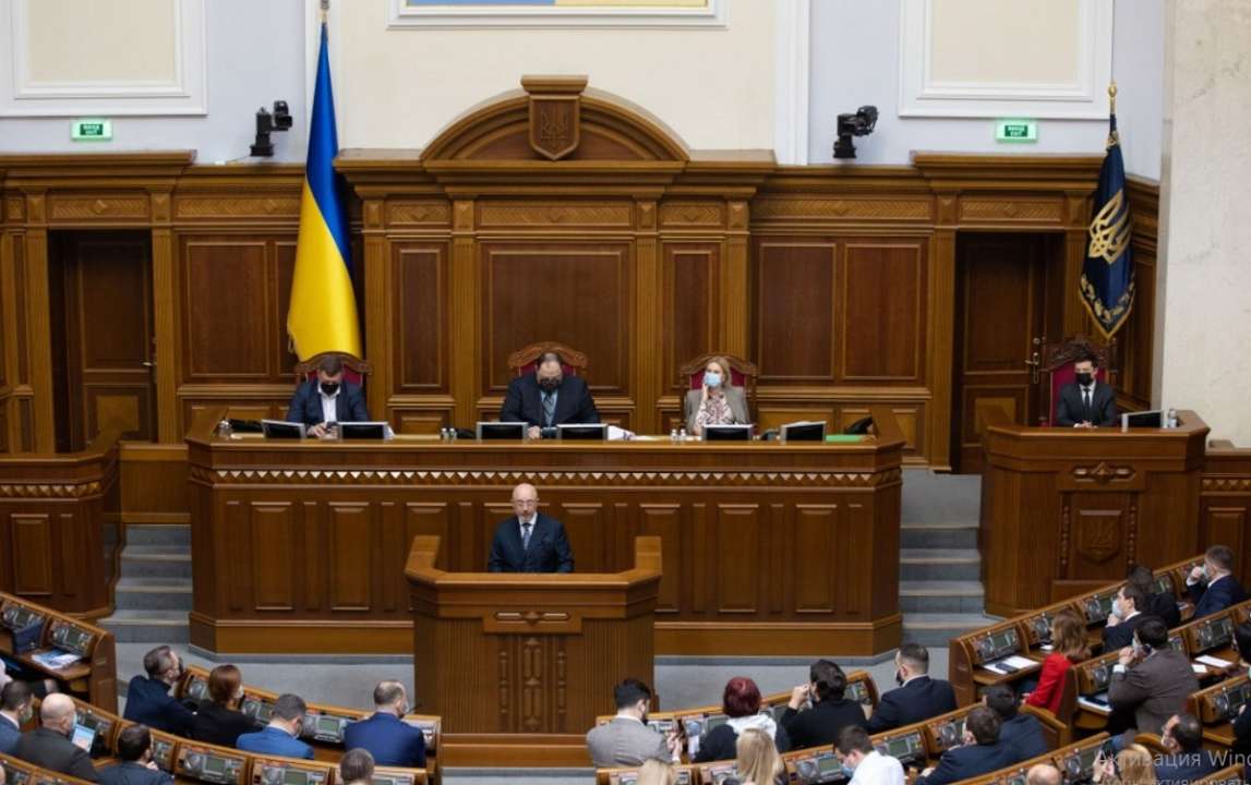 В Україні законом заборонили проросійські партії/Фото: president.gov.ua В Україні законом заборонили проросійські партії