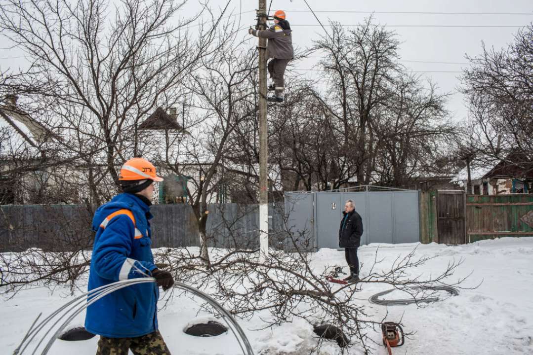 Збільшився ризик аварій в енергосистемі України/Фото: Getty Images Збільшився ризик аварій в енергосистемі України/Фото: Getty Images