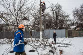 Увеличился риск аварий в энергосистеме Украины/Фото: Getty Images Увеличился риск аварий в энергосистеме Украины/Фото: Getty Images
