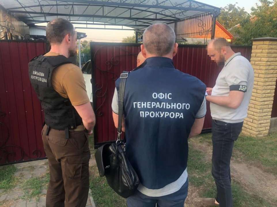 ДБР в Одесской области разоблачила сделку с хищением денег