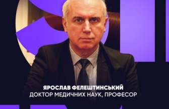 Что приводит к приобретенным грыжам живота? Как долго длится лечение? Что приводит к приобретенным грыжам живота? Как долго длится лечение?