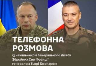 Розмова Сирського з начальником Генштабу Франції/Фото: osirskiy Франція продовжить допомагати Україні та навчати військових