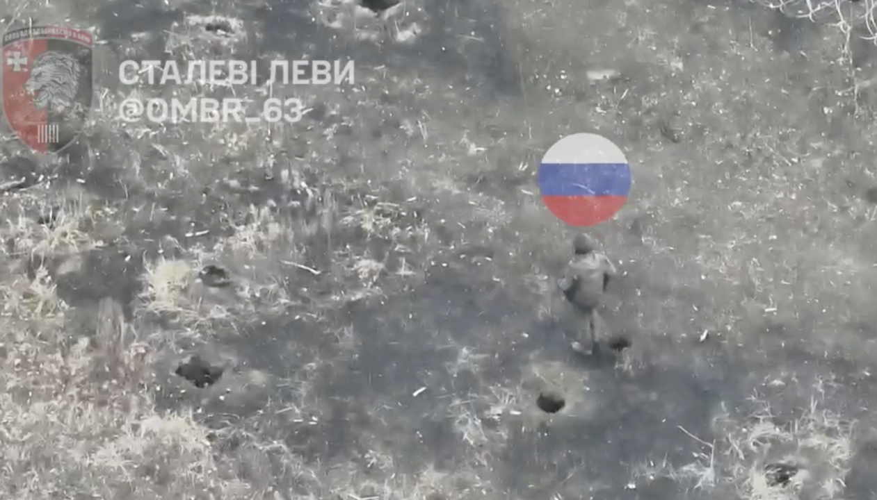 Что это было, неизвестно, пишет журналист / Фото: Скриншот Что это было, неизвестно, пишет журналист / Фото: Скриншот