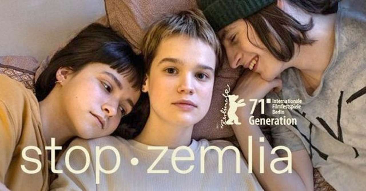 На Берлинском кинофестивале презентовали украинский фильм