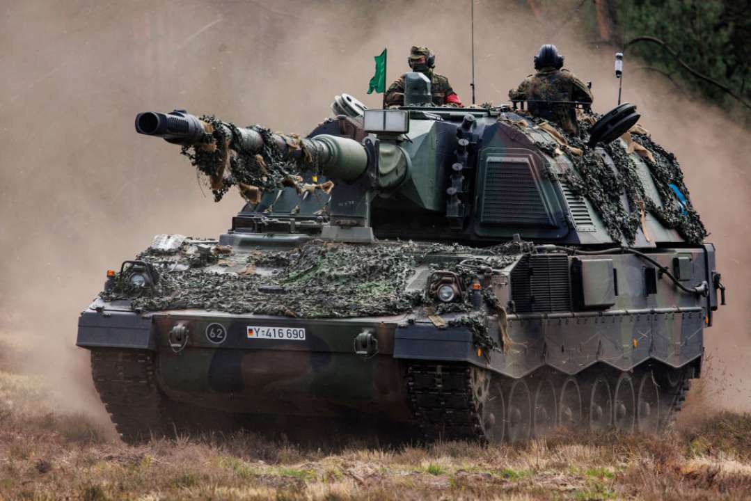 Panzerhaubitze 2000