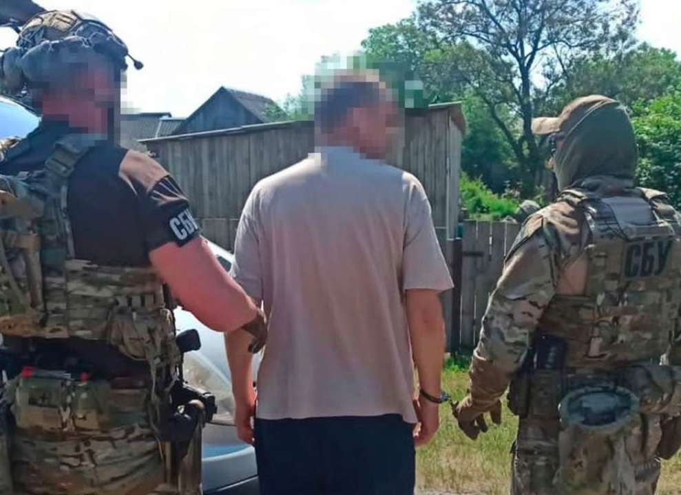 Правоохоронці затримали білоруського агента / Фото: ssu.gov.ua