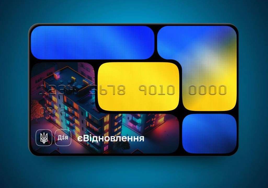 Ще 2 банки долучилися до програми компенсацій за зруйноване житло / Фото: t.me/diia_gov Ще 2 банки долучилися до програми компенсацій за зруйноване житло / Фото: t.me/diia_gov
