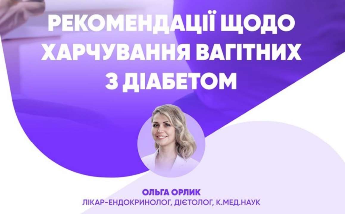 Как питаться и сколько пить? Какие продукты предпочесть? Какие продукты следует ограничить ГЦД? Можно ли голодать при ГЦД? Как питаться и сколько пить? Какие продукты предпочесть? Какие продукты следует ограничить ГЦД? Можно ли голодать при ГЦД?