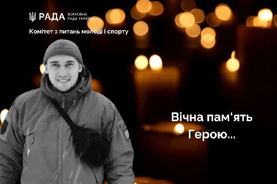 Невосполнимая утрата украинского футбола: погиб Дмитрий Богачев