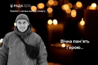 Дмитро Богачов / Фото: Верховна Рада України Непоправна втрата українського футболу: загинув Дмитро Богачов