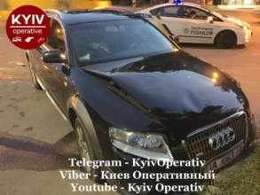 Фото: Telegram/Автор - Киев Оперативный ДТП в Киеве