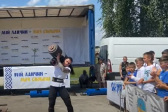 Фото: скріншот Анна Васюк