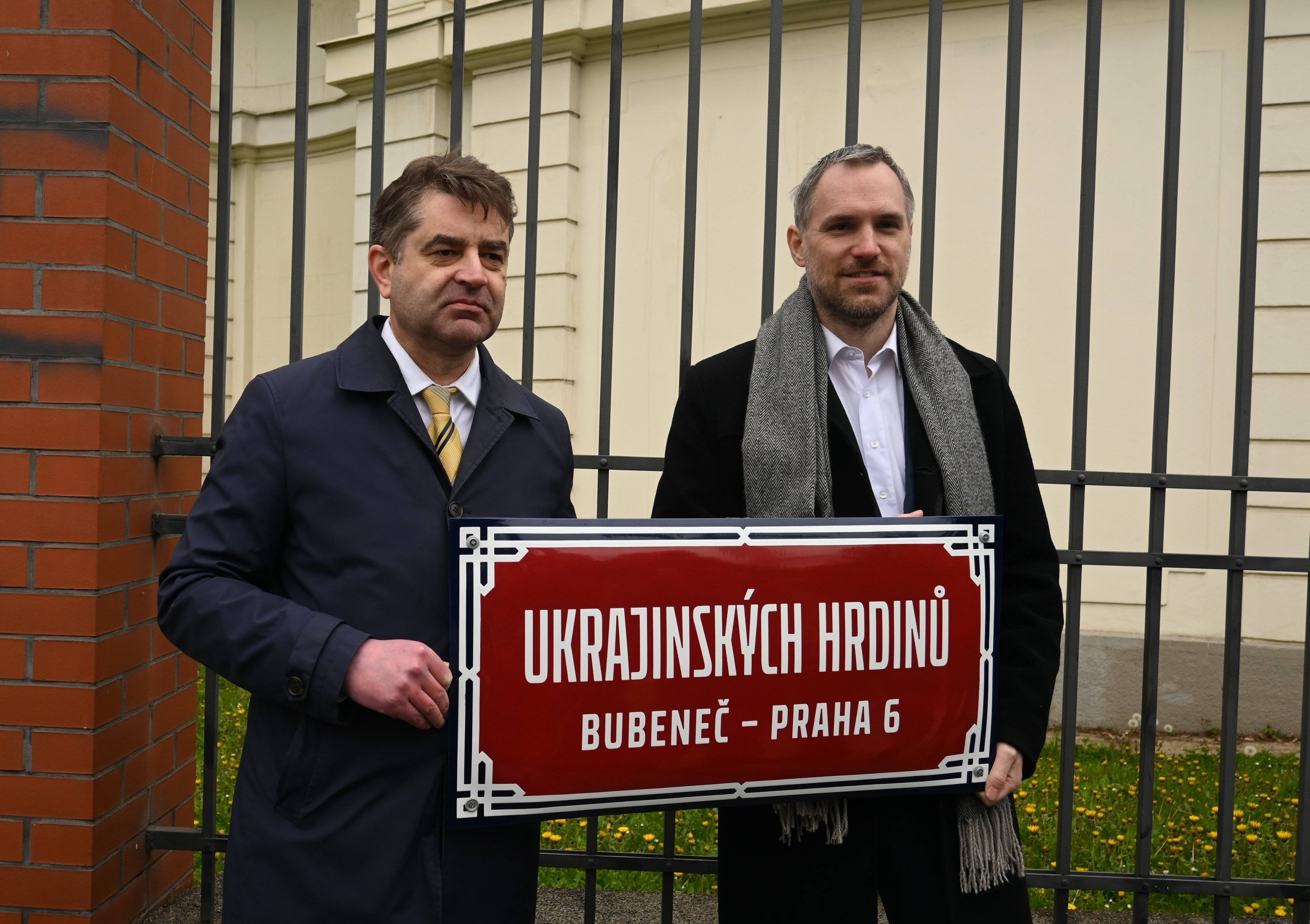 У Празі назвали вулицю на честь Українських Героїв/Фото: UKR Embassy in CZE У Празі назвали вулицю на честь Українських Героїв
