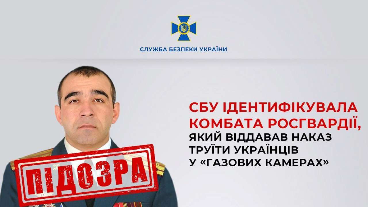 Ельдаров особисто брав участь у незаконних затриманнях і катуваннях, а також "покривав" вбивства викрадених громадян своїми підлеглими Ельдаров особисто брав участь у незаконних затриманнях і катуваннях, а також "покривав" вбивства викрадених громадян своїми підлеглими