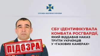 Эльдаров лично участвовал в незаконных задержаниях и пытках, а также "покрывал" убийства похищенных граждан своими подчиненными Эльдаров лично участвовал в незаконных задержаниях и пытках, а также "покрывал" убийства похищенных граждан своими подчиненными