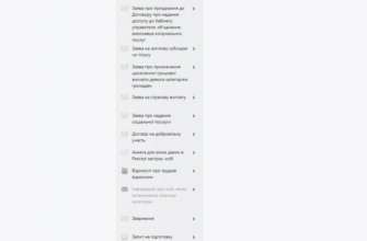 Як записатися онлайн на прийом до територіального органу ПФУ/Фото: kmu.gov.ua До територіального органу ПФУ можна записатись онлайн