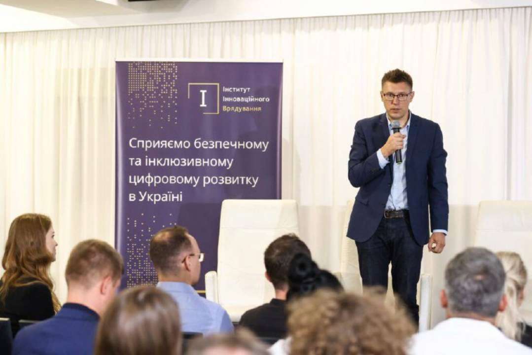 Тарас Шевченко провел конференцию "Искусственный интеллект и дезинформация: разоблачение цифровой пропаганды". Фото: МКИП искусственный интелект