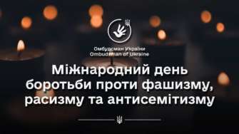 Поэтому уровень антисемитизма в Европе на сегодняшний день достиг чрезвычайного уровня за последние годы Поэтому уровень антисемитизма в Европе на сегодняшний день достиг чрезвычайного уровня за последние годы