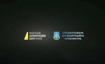 Его подозревают в завладении государственными средствами на сумму более 62 млн грн при закупке программного обеспечения Его подозревают в завладении государственными средствами на сумму более 62 млн грн при закупке программного обеспечения