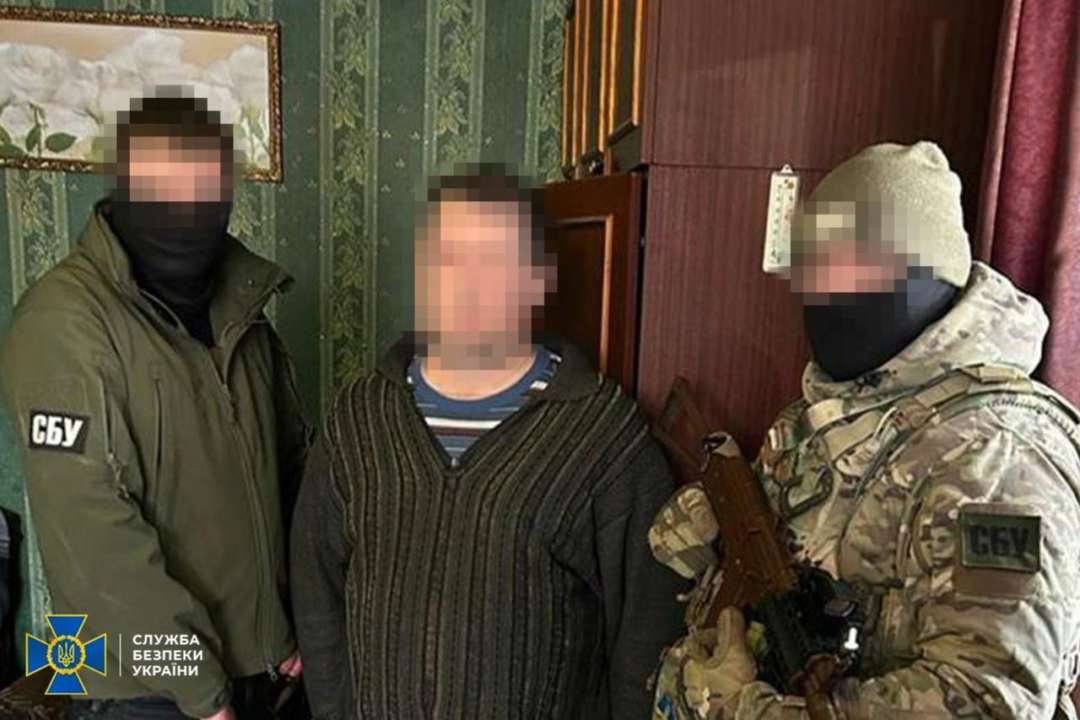 Вражеского агента посадили на 12 лет в тюрьму / Фото: t.me/SBUkr Вражеского агента посадили на 12 лет в тюрьму / Фото: t.me/SBUkr