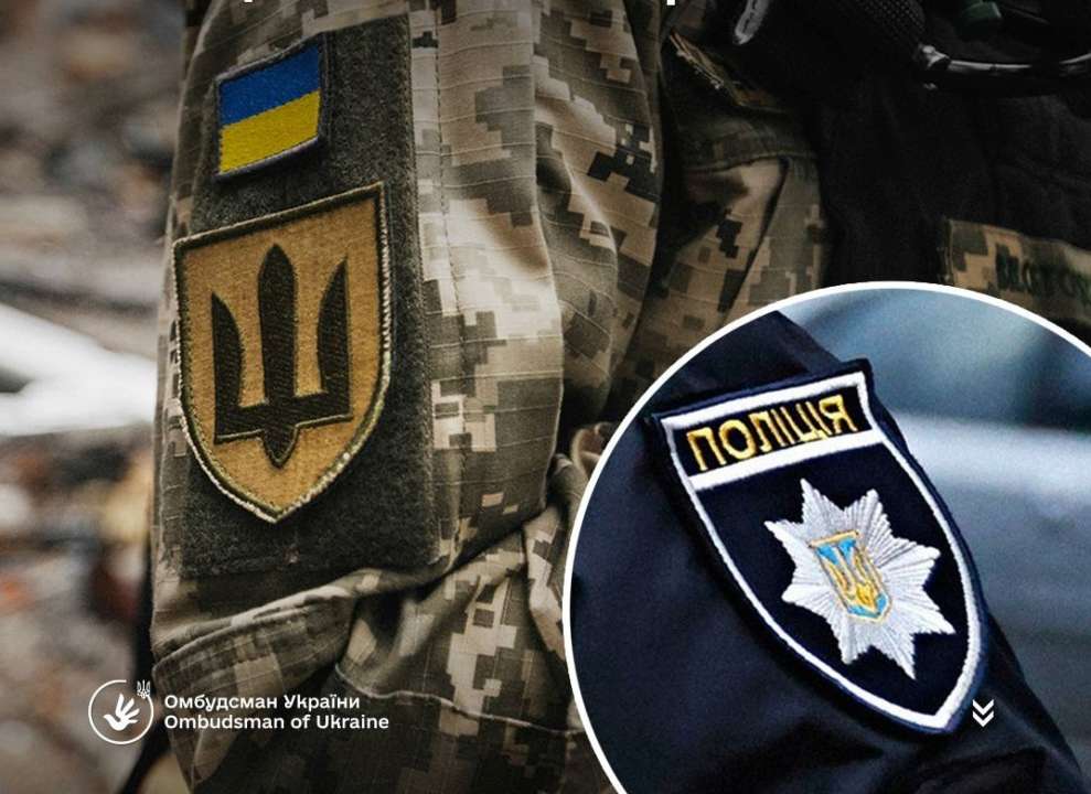 Лубинец обратился к главе Нацполиции относительно позорного обращения полицейской с ветераном ВСУ