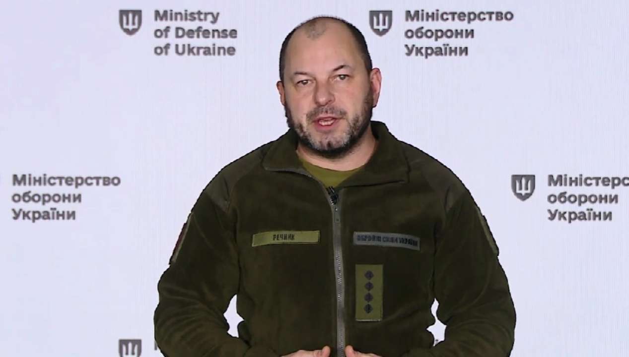 Нове відео від МОУ