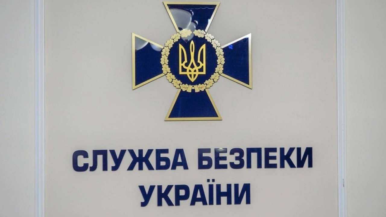 У СБУ заберуть половину повноважень У СБУ заберуть половину повноважень