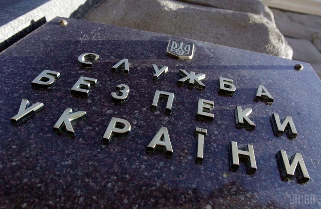 Украина ввела санкции против двух авиакомпаний Украина ввела санкции против двух авиакомпаний