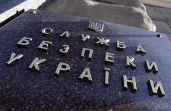 Украина ввела санкции против двух авиакомпаний Украина ввела санкции против двух авиакомпаний