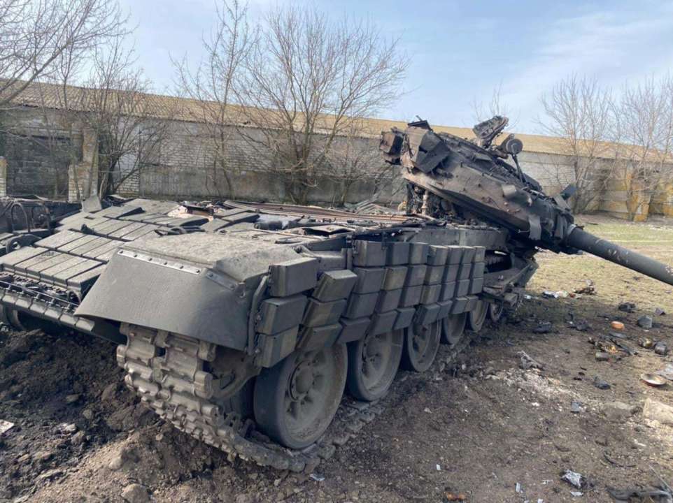ЗСУ