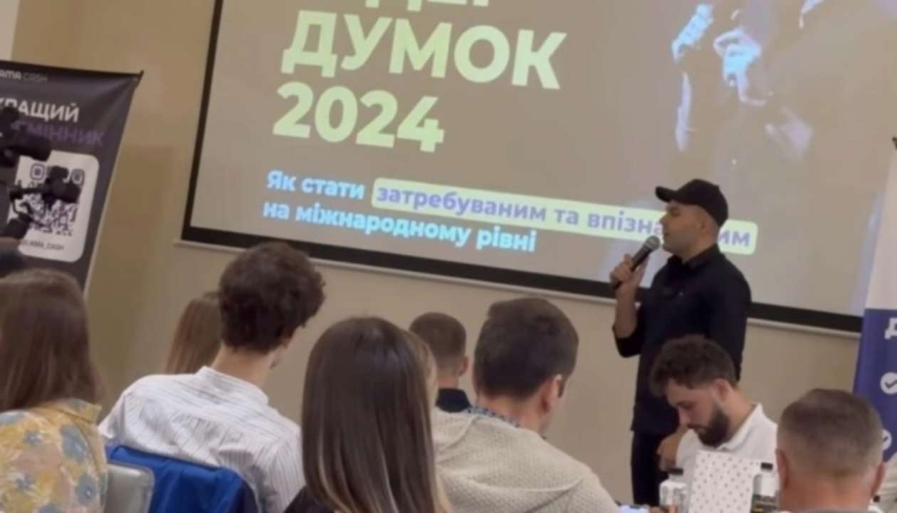 В Одессе вспыхнул языковой скандал/Фото: скрин Языковой скандал в Одессе: девушку выгнали с "бизнес-мероприятия" за просьбу говорить на украинском