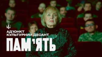 Культурні сили представили кліп "Пам'ять" / Фото: CulturalForcesMusic "Пам’ять, що робить нас сильнішими": воїн 47-ї бригади презентував потужний кліп про незламність
