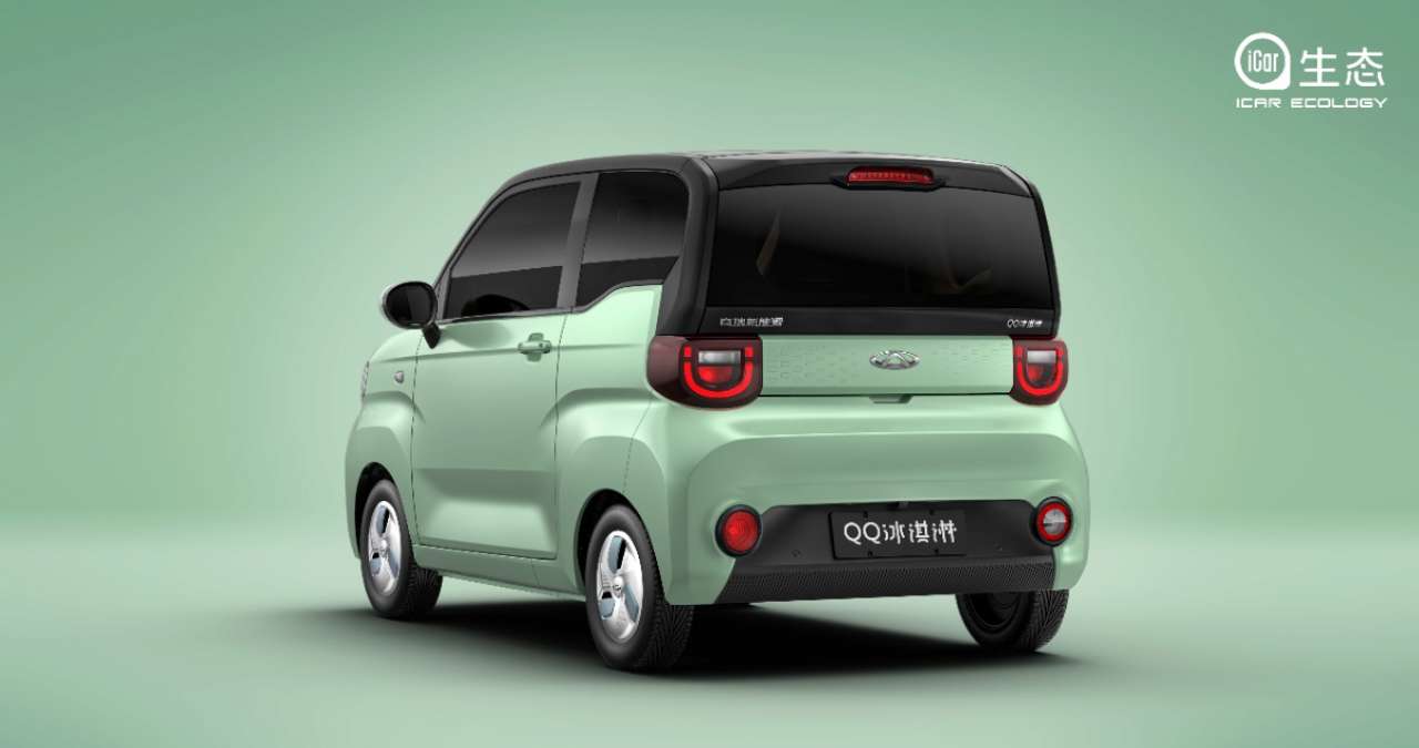 Chery