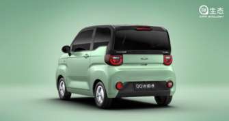 Chery представила бюджетний електрокар QQ Ice Cream/Фото: Chery Chery