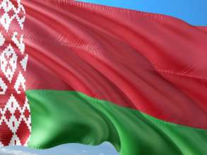 Білорусь вручила Україні ноту протесту/Фото: Pixabay Білорусь вручила Україні ноту протесту