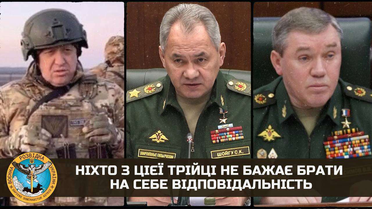 Ніхто з цієї трійці не бажає брати на себе відповідальність Ніхто з цієї трійці не бажає брати на себе відповідальність