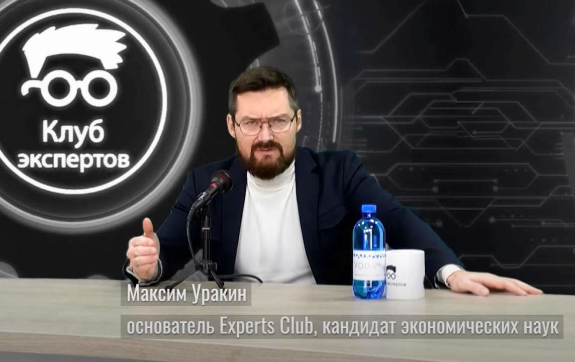 Эксперт отметил, что основными рисками для экономики остается продолжительность войны и нестабильность международной помощи