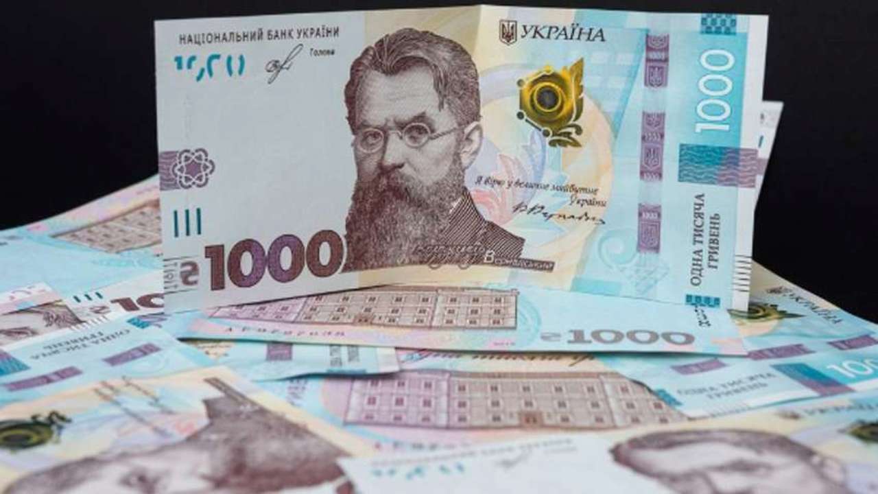"еПоддержка" будет работать в течение трех месяцев зимы/Фото: nta Зеленский о программе "еПоддержка": Очевидно, что программа нужна людям
