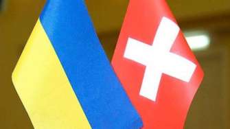 Швейцарія виділить Україні зимовий пакет допомоги на майже CHF45 млн/Фото: armyinform Швейцарія виділить Україні зимовий пакет допомоги на майже CHF45 млн