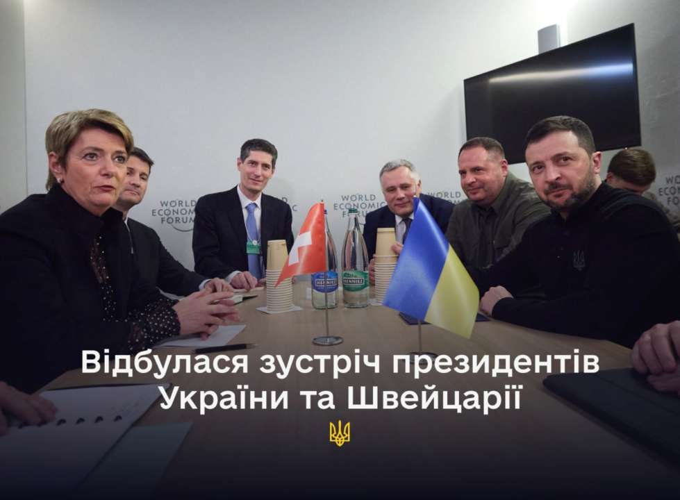 Президенты Украины и Швейцарии обсудили финансирование проектов по строительству бомбоубежищ в украинских школах Президенты Украины и Швейцарии обсудили финансирование проектов по строительству бомбоубежищ в украинских школах